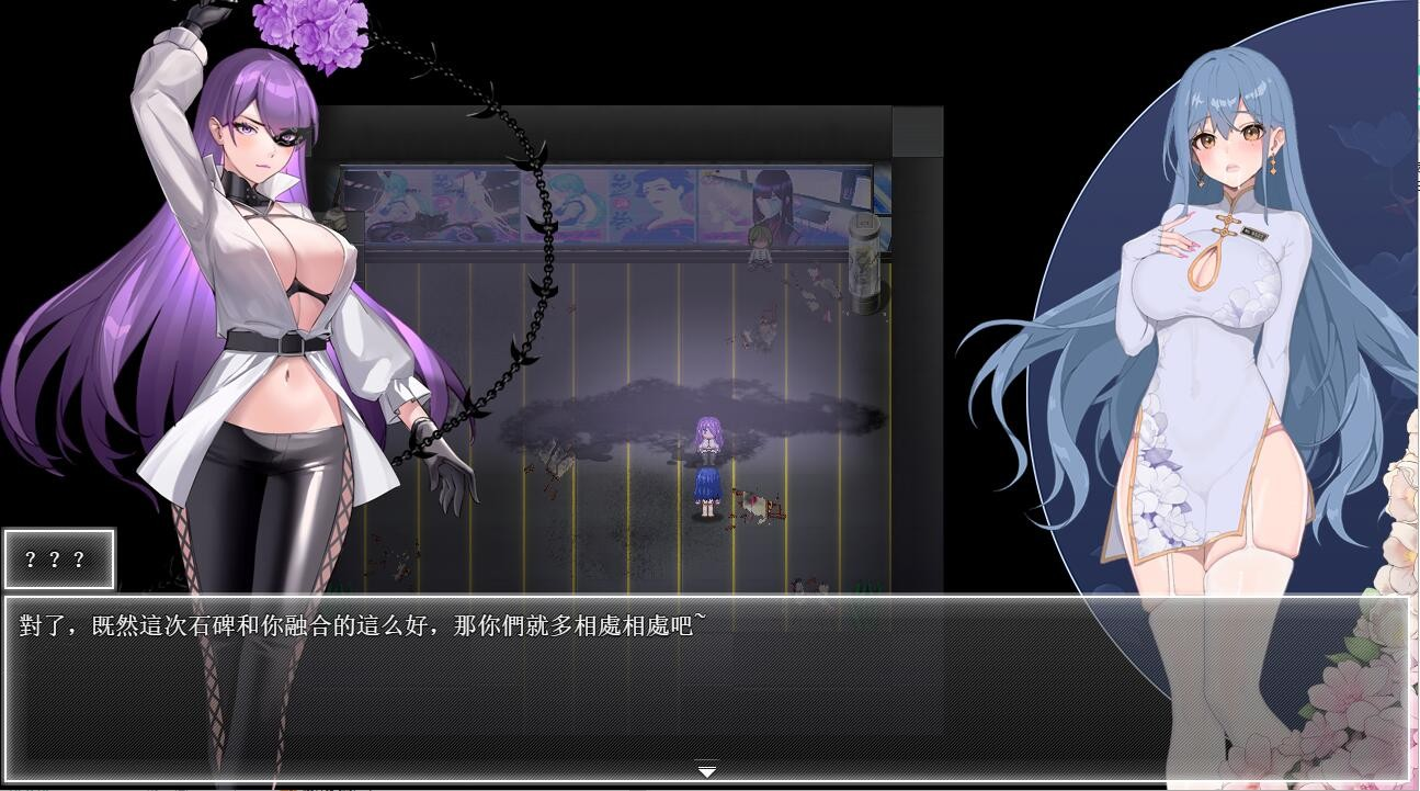 视觉数据2