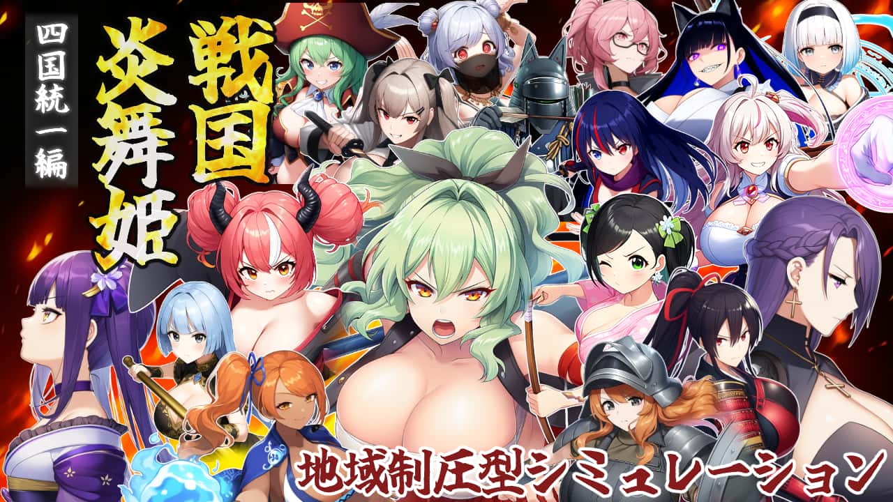 游戏截图1