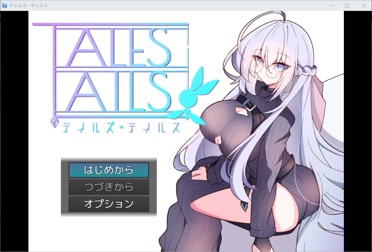 视觉数据2