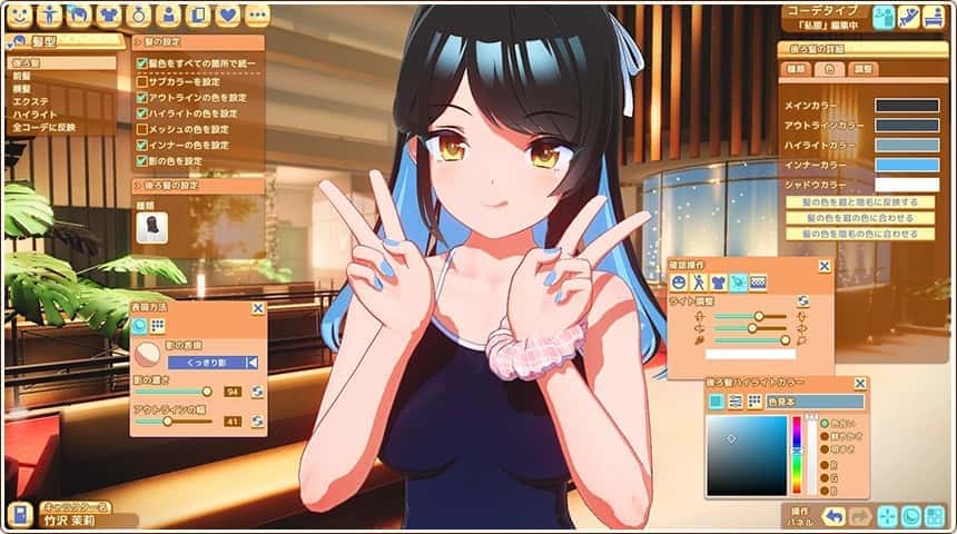 游戏截图5